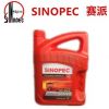 赛派 SINOPEC JUSTAR T500 CI-4 15W柴机油（4L*6）