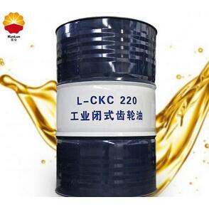 工业闭式齿轮润滑油昆仑L-CKC