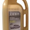 北京现代专用油