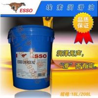 埃索ATF LT71141低温自动变速箱油 ESSO ATF LT 71141车用波箱油