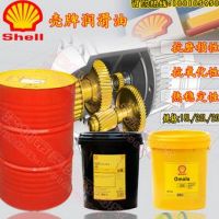 壳牌SHELL劲霸R2 20w-20柴油机油