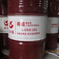 长城重负荷320齿轮油/ 得威L-CKD 320重负荷工业闭式齿轮油