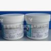 MOLYKOTE HP-300 高温润滑脂、模具高温油脂、全氟聚醚