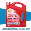 红壳sj Helix HX3 15W-40 优质机油 4L壳牌红喜力汽油机油