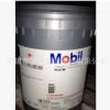 MOBIL PYROLUBE 830 美孚派路830高温链条油，工业链条油图2