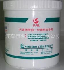 中国石化润滑脂供应长城7019-1号极压复合锂基润滑脂