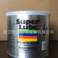 Superlube舒伯润 多功能合成润滑脂