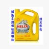 黄喜力 黄壳 10W-40 机油 4L黄喜力 10W-40图2