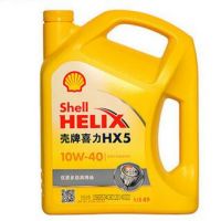 壳牌黄喜力HX5 10W-40 SN 汽机油 4L