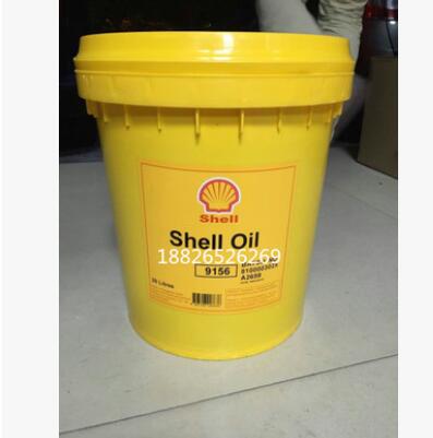 壳牌9156冷却液 Shell Oil 9156 冷却器船舶发动机乳化油