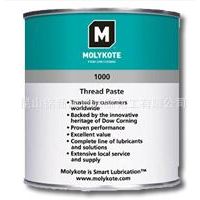 MOLYKOTE 1000 PASTE 1KG