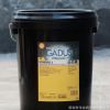 Shell Gadus S3 OG 壳牌佳度S3OG开式齿轮润滑脂图3