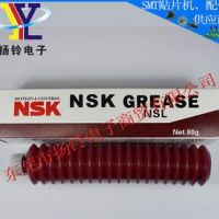 NSK-NSL润滑脂 直线导轨润滑脂