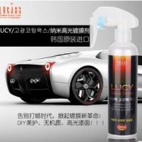 LUCARS无机纳米高光镀膜剂