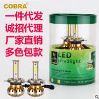 汽车led前大灯远近光一体灯泡