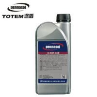 TOTEM途盾 长效小瓶防冻液汽车冷却液发动机水箱液-45℃