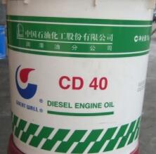 深圳直销长城牌40CD柴油机油，15W40柴油机油