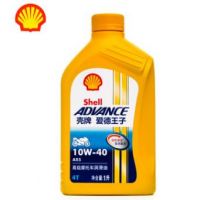 正品Shell壳牌爱德王子AX5摩托车四冲程机油抗磨添加剂10w40