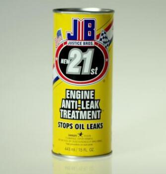 JB 新世纪保护神 汽车引擎疏通止漏剂 发动机内部清洗 活化橡胶