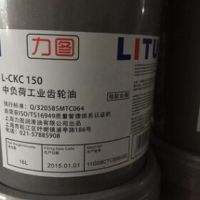 L-CKC150号中负荷齿轮油