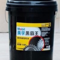 美孚Mobil黑霸王85W-140复式粘度齿轮油美孚润滑油