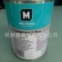 摩力克MOLYKOTE LONGTERM W2润滑脂