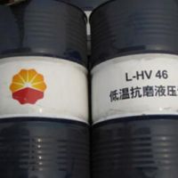 昆仑牌 L-HM46抗磨液压油 170公斤 抗磨液压油 液压油