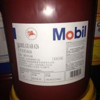 美孚632齿轮油 MOBIL GEAR 632工业齿轮油 18L 正品
