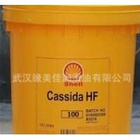 壳牌润滑油加适达HF68食品级液压油Shell Cassida FluiHF46