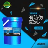 衆尚汽车机油 柴油机油 众驰 CH-4/20W-50 18L 柴机油