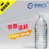 泊润化工 15号工业白油 橡胶鞋底编织袋塑料产品专用图2