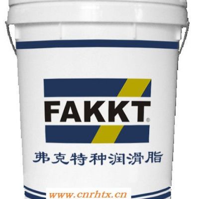 供应弗克（FAKKT）长寿命含油轴承油GDF502系列|特种油脂生产厂家