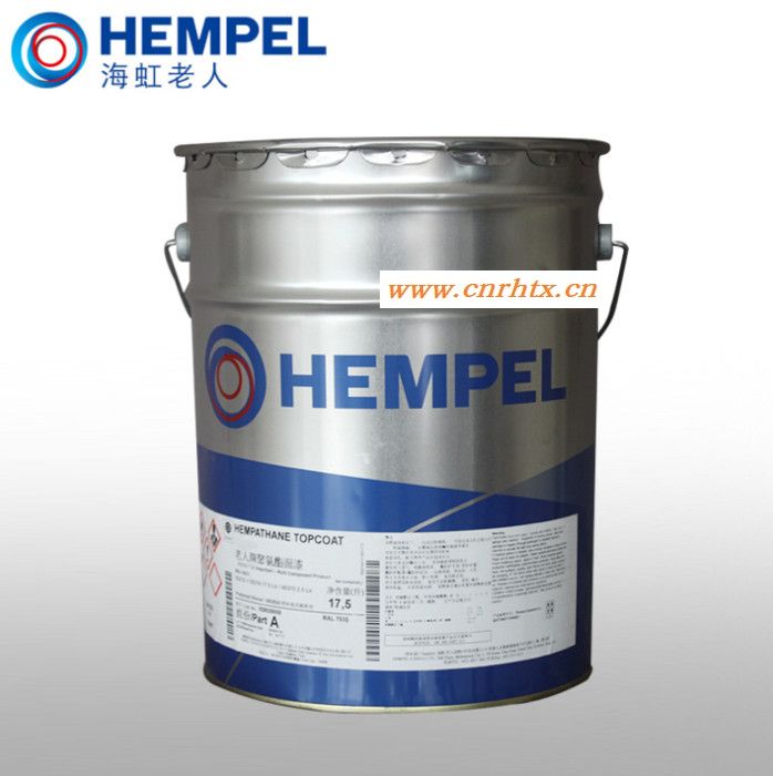 HEMPEL海虹老人牌 丙烯酸磁漆 56360 金属钢铁防锈防腐油漆 工业油漆涂料