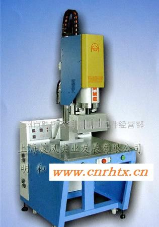 台州超声波、超音波塑料焊接机压克力入油，工艺品焊接(图)