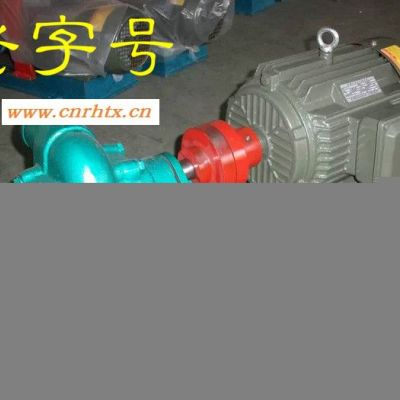 供应泊兴东KCB-200 老工艺齿轮油泵