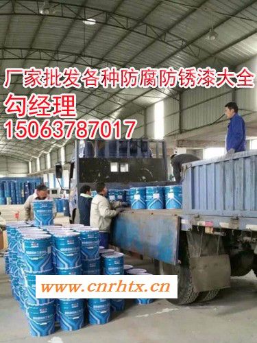 丙烯酸地坪漆施工工艺  济宁佰丽安防腐油漆涂料