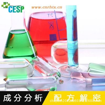 聚氨酯油漆 配方技术 新型环保 防腐涂料 成分分析 工艺指导