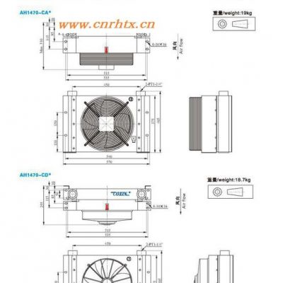 上海油冷却器,量产,AH1490-CA3,严格工艺和检测,源于匡信品质