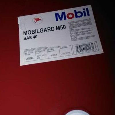 Mobil Gard M50/美孚佳特M50柴油发动机油 包