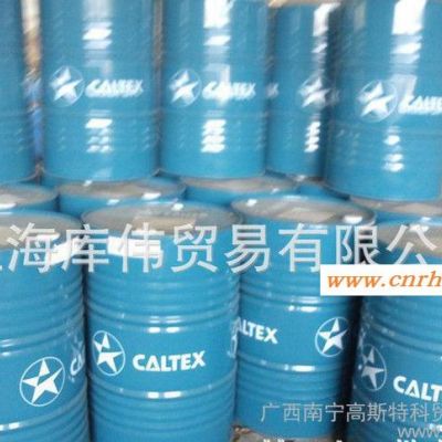 加德士特级40XL船舶发动机油Caltex Taro 40