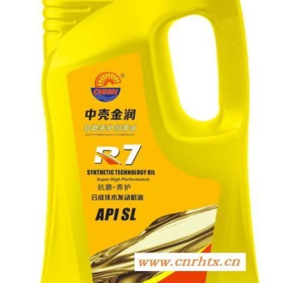 汽车润滑油  车用润滑油  广东润滑油厂家 中壳润滑油 R7抗磨养护合成技术发动机油