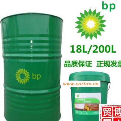 BP Fuel Saver Muligrade 15W-40 bp捷能复级重负荷发动机油