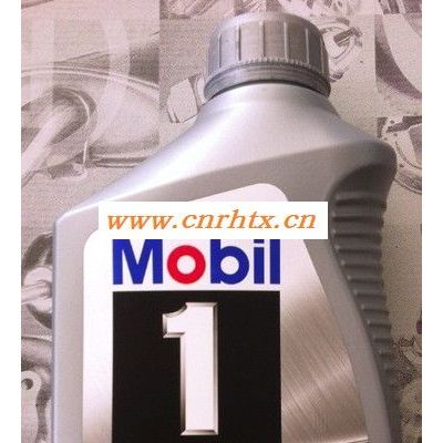 供应美孚Mobil美孚银装机油润滑油，汽车发动机油