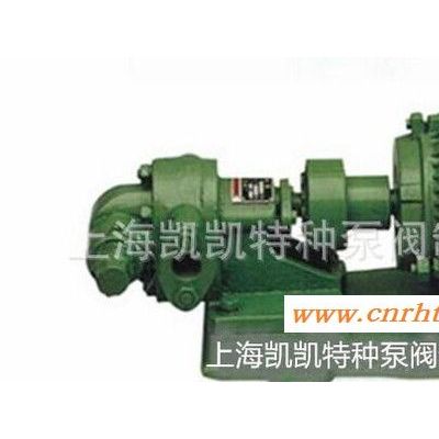 上海凯凯牌2CY-3.3/3.3齿轮油泵普通电机 直销