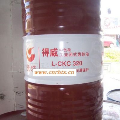 长城得威L-CKC150重负荷工业齿轮油