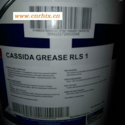 福斯食品级齿轮油，FUCHS CASSIDA FLUID GLE 150