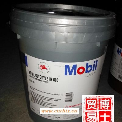 美孚格高Mobil Glygoyle HE220 320 460 680 1000合成齿轮油18.9L