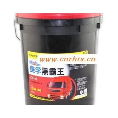 现货提供 美孚黑霸王80W-90车用复式粘度齿轮油/Mobil Delvac Gear Oil 80W-90