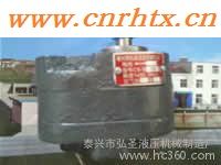 供应弘液XCB-B10齿轮油泵