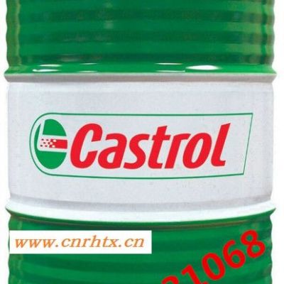 Castrol嘉实多Alpha SP68/100/150/220/320/460/680#号齿轮油包邮